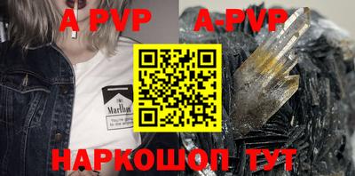 мефедрон мука Рязань