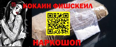 jwh Рузаевка