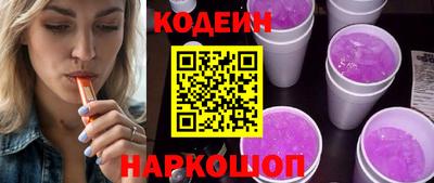 хмурый Северобайкальск