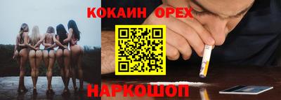 jwh Рузаевка