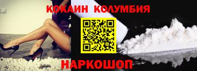 jwh Рузаевка
