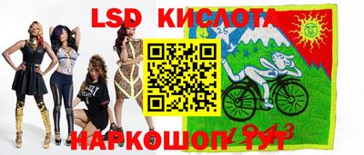 мефедрон мука Рязань