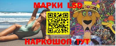 jwh Рузаевка