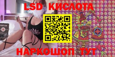 мефедрон мука Рязань