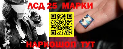 мефедрон мука Рязань