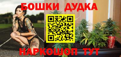 альфа пвп Рыбинск