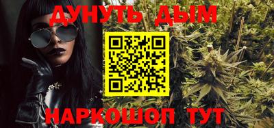 альфа пвп Рыбинск