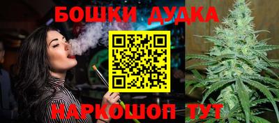 хмурый Северобайкальск