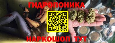 мефедрон мука Рязань