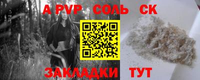 хмурый Северобайкальск