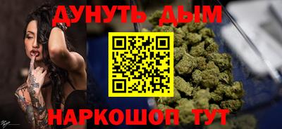 jwh Рузаевка