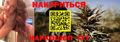 jwh Рузаевка
