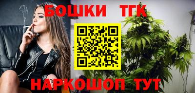 jwh Рузаевка