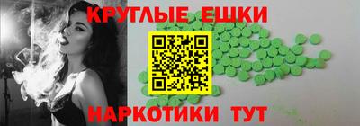 jwh Рузаевка