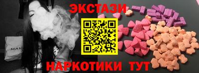 мефедрон мука Рязань