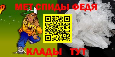 мефедрон мука Рязань