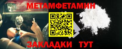 jwh Рузаевка