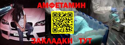 мефедрон мука Рязань