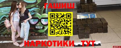 мефедрон мука Рязань
