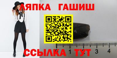 мефедрон мука Рязань