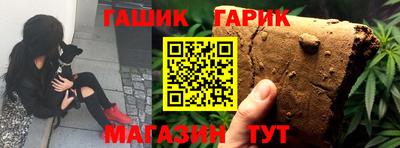 мефедрон мука Рязань