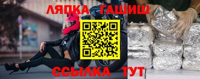 jwh Рузаевка