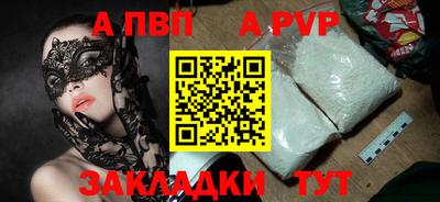 хмурый Северобайкальск