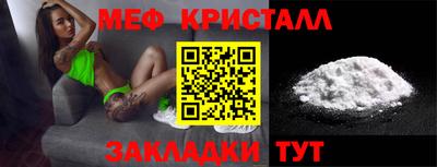 альфа пвп Рыбинск