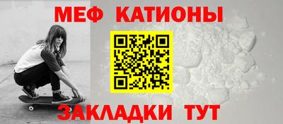 jwh Рузаевка
