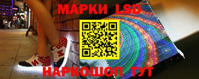 мефедрон мука Рязань